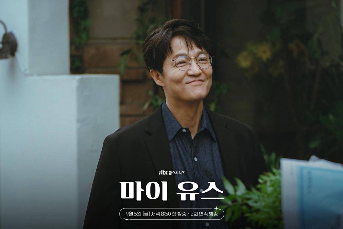 Still cut Jo Han Chul di drama My Youth (dok.JTBC Drama/My Youth)