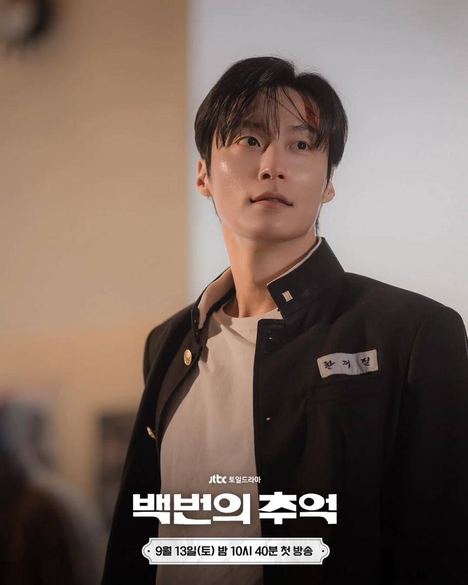 still cuts drama A Hundred Memories (instagram.com/jtbcdrama)