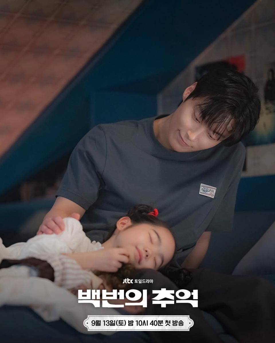 still cuts drama A Hundred Memories (instagram.com/jtbcdrama)