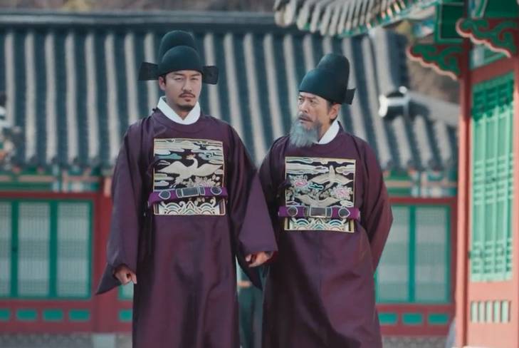 still cut drama Korea Bon Appetit, Your Majesty