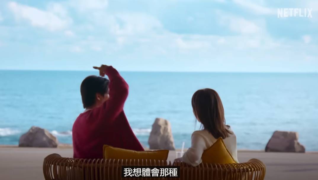 cuplikan trailer Better Late than Single Netflix (via Youtube.com/Netflix K-Content)