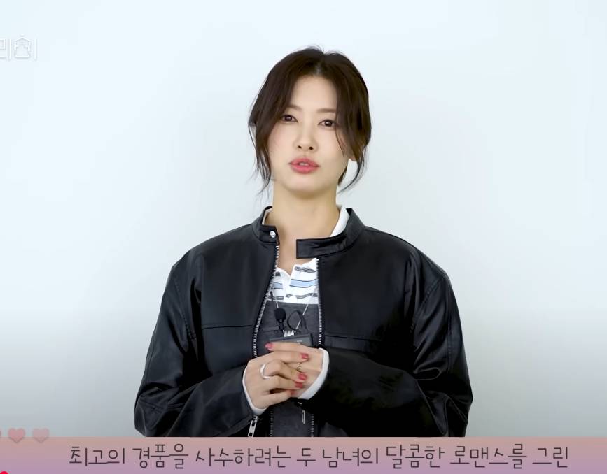 momen Choi Woo Shik dan Jung So Min script reading Would You Marry Me (via Youtube.com/SBS Catch)