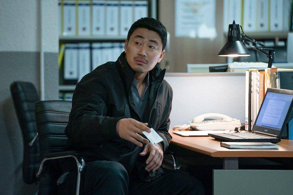 potret Woo Kang Min