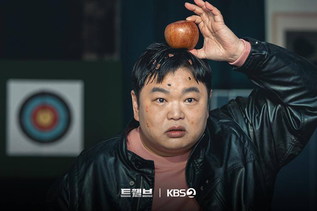 cuplikan drakor Twelve (instagram.com/kbsdrama)