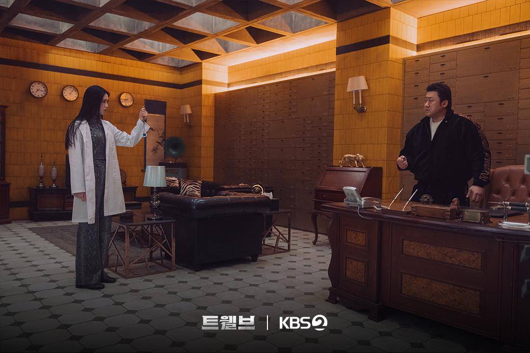 cuplikan drakor Twelve (instagram.com/kbsdrama)