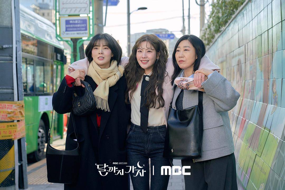 cuplikan drama Korea To The Moon