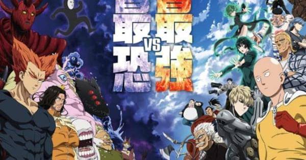 Poster One Punch Man S3