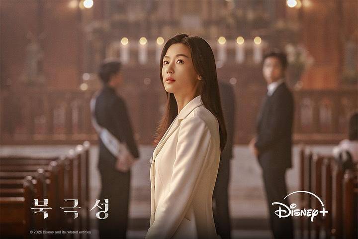 Still cut drama Korea Tempest
