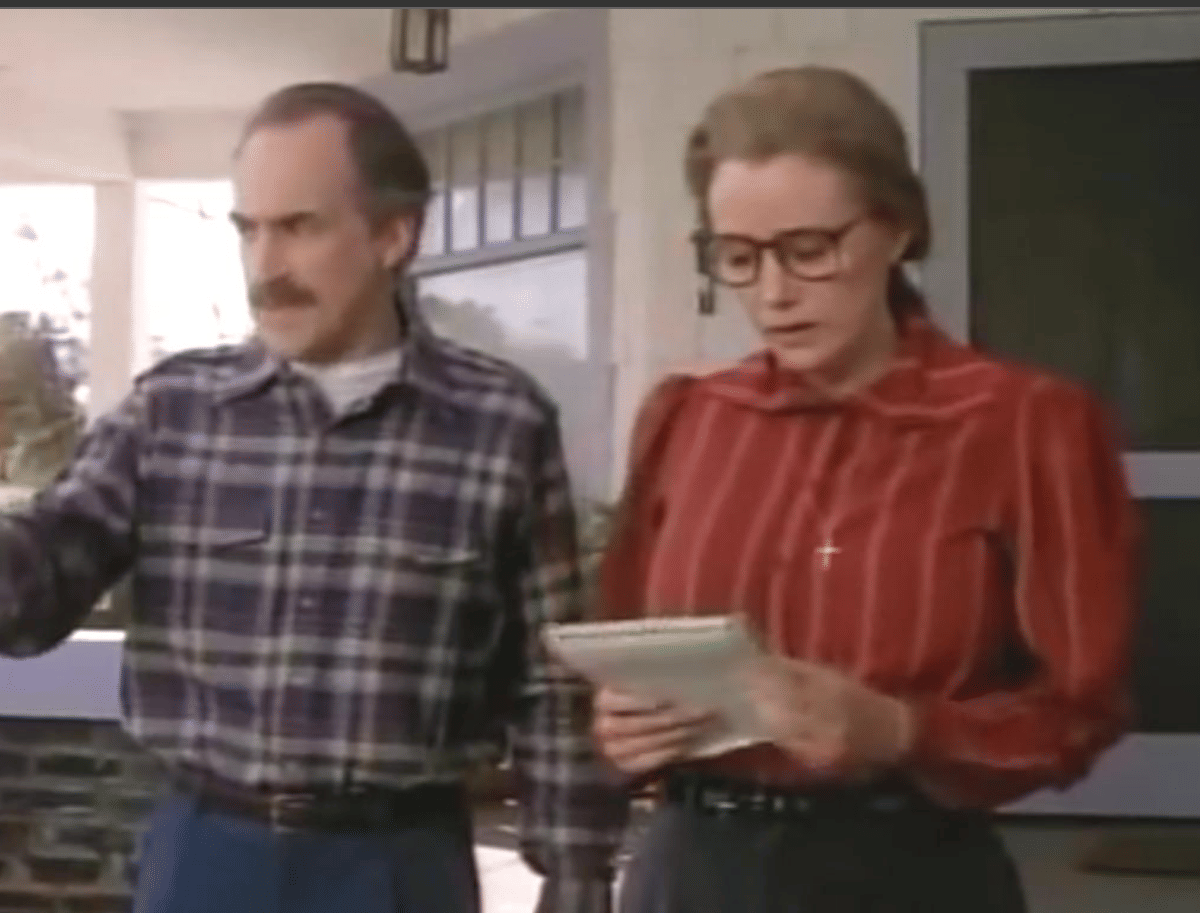 The Haunted 1991.png