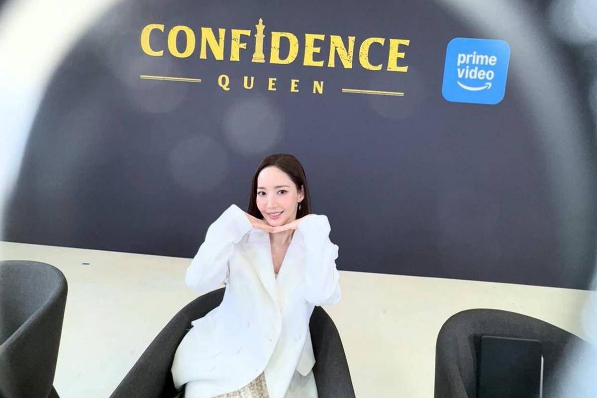 Park Min Young