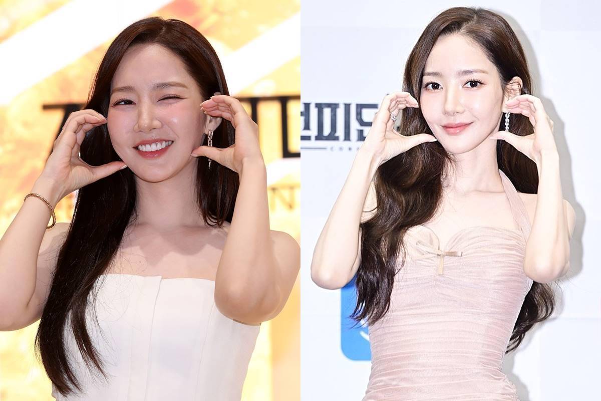 Park Min Young