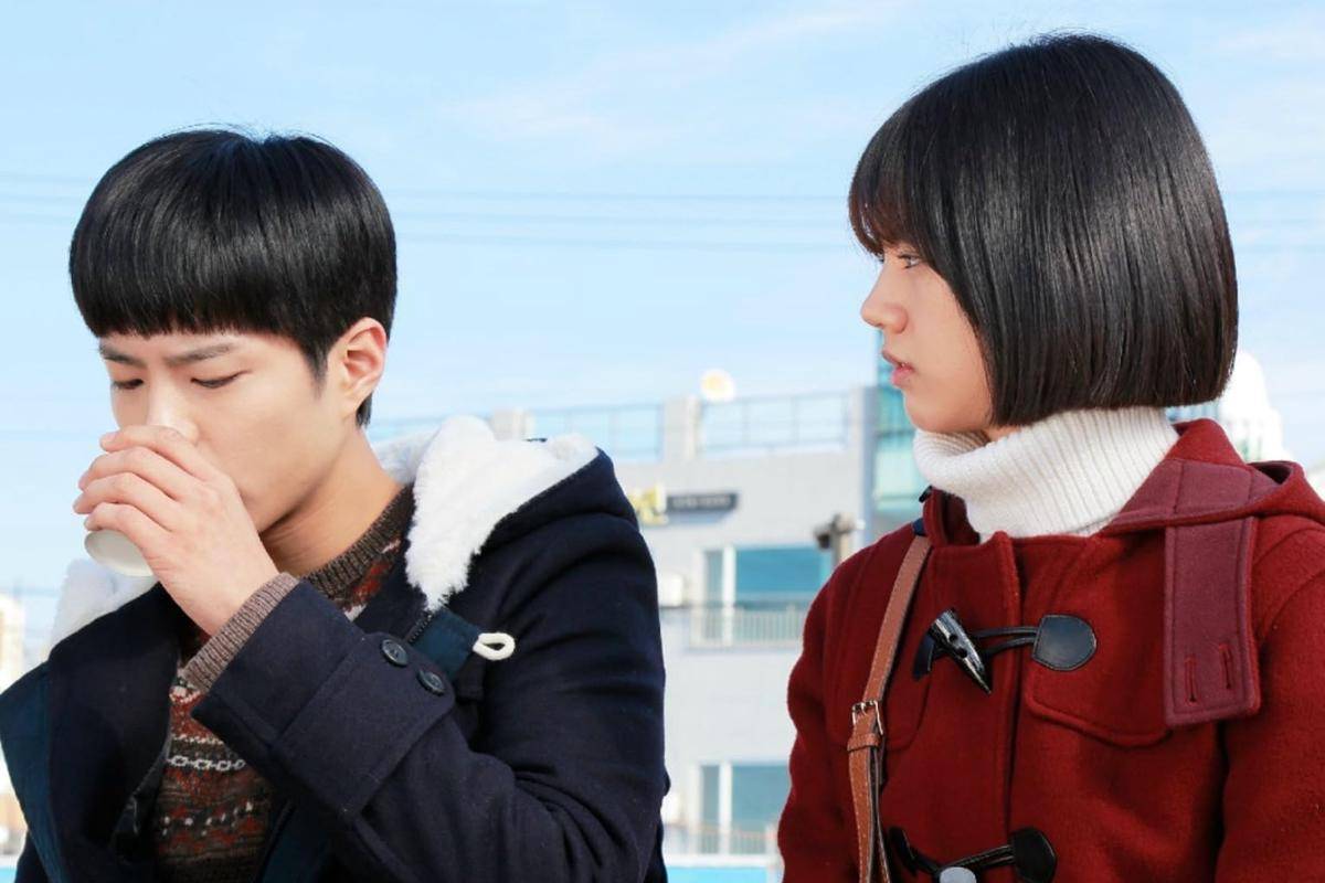 Still cut drama Korea Reply 1988