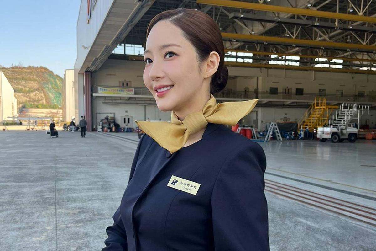 Park Min Young