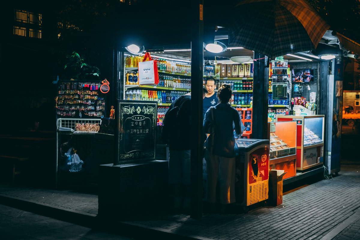 ilustrasi toko kelontong (unsplash.com/W eibo)