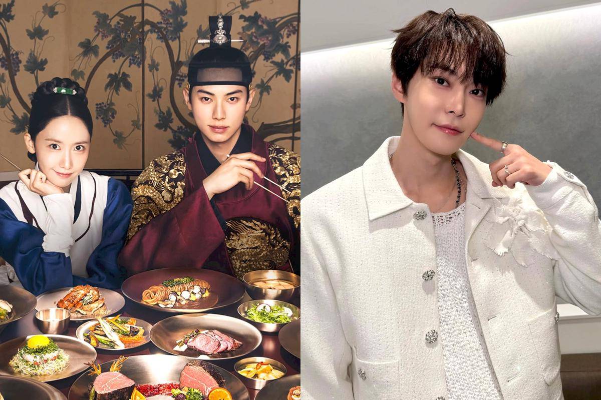 poster drama Korea Bon Appétite, Your Majesty dan Doyoung NCT 