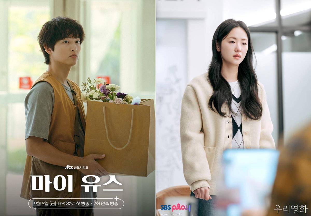 Still cut Song Joong Ki di drama My Youth