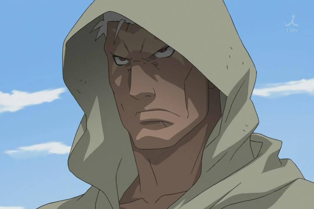 Scar