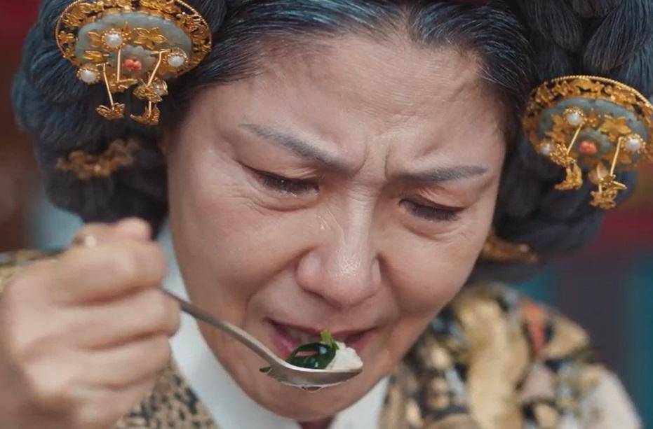 still cut drama Korea Bon Appetit, Your Majesty