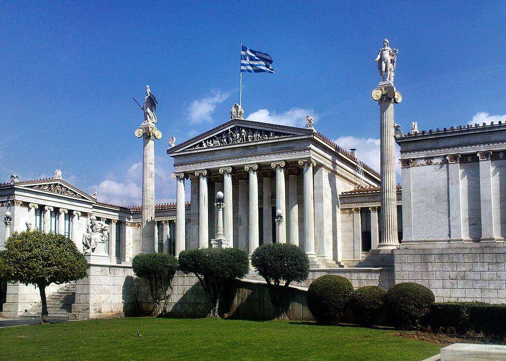 Kota Athena