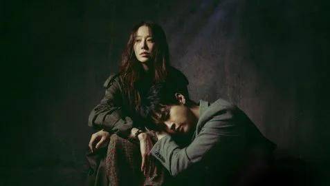Cover drama Queen Mantis (dok. SBS/ Queen Mantis)
