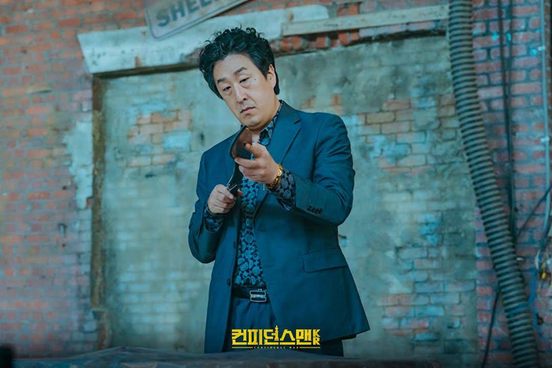 Potret still cuts Confidence Queen. (instagram.com/tvchosuninsta)