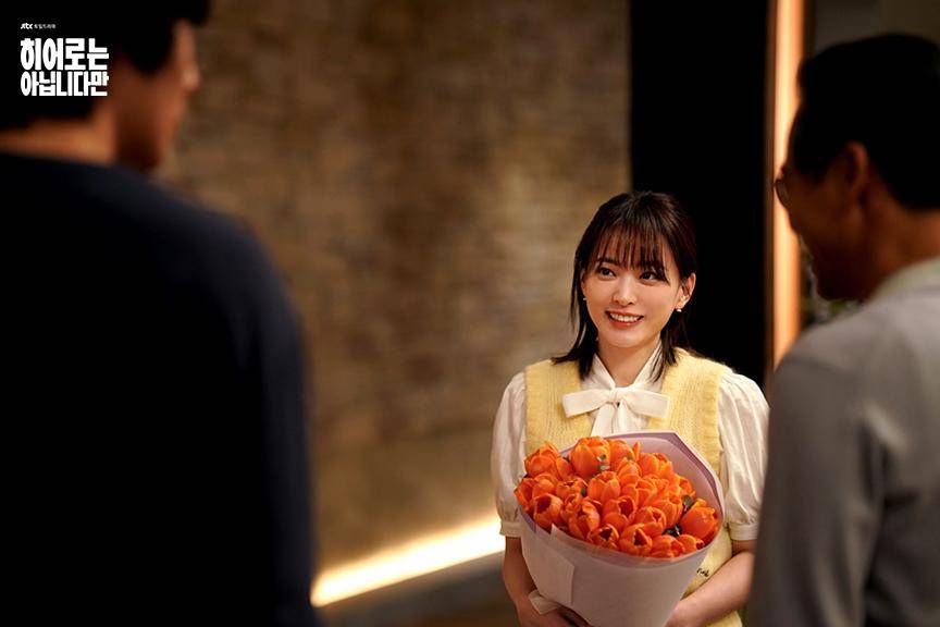 cuplikan drama The Atypical Family (dok. JTBC/The Atypical Family)