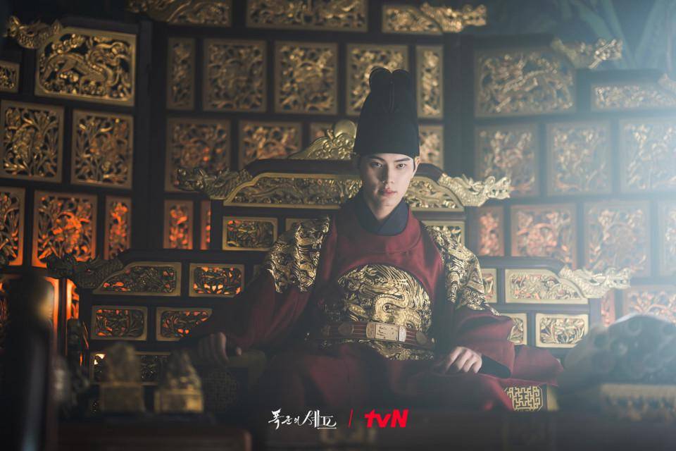 cuplikan drakor Bon Appetit, Your Majesty