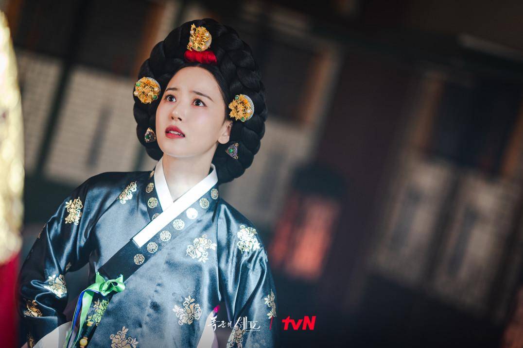 still cut Bon Appetit, Your Majesty 