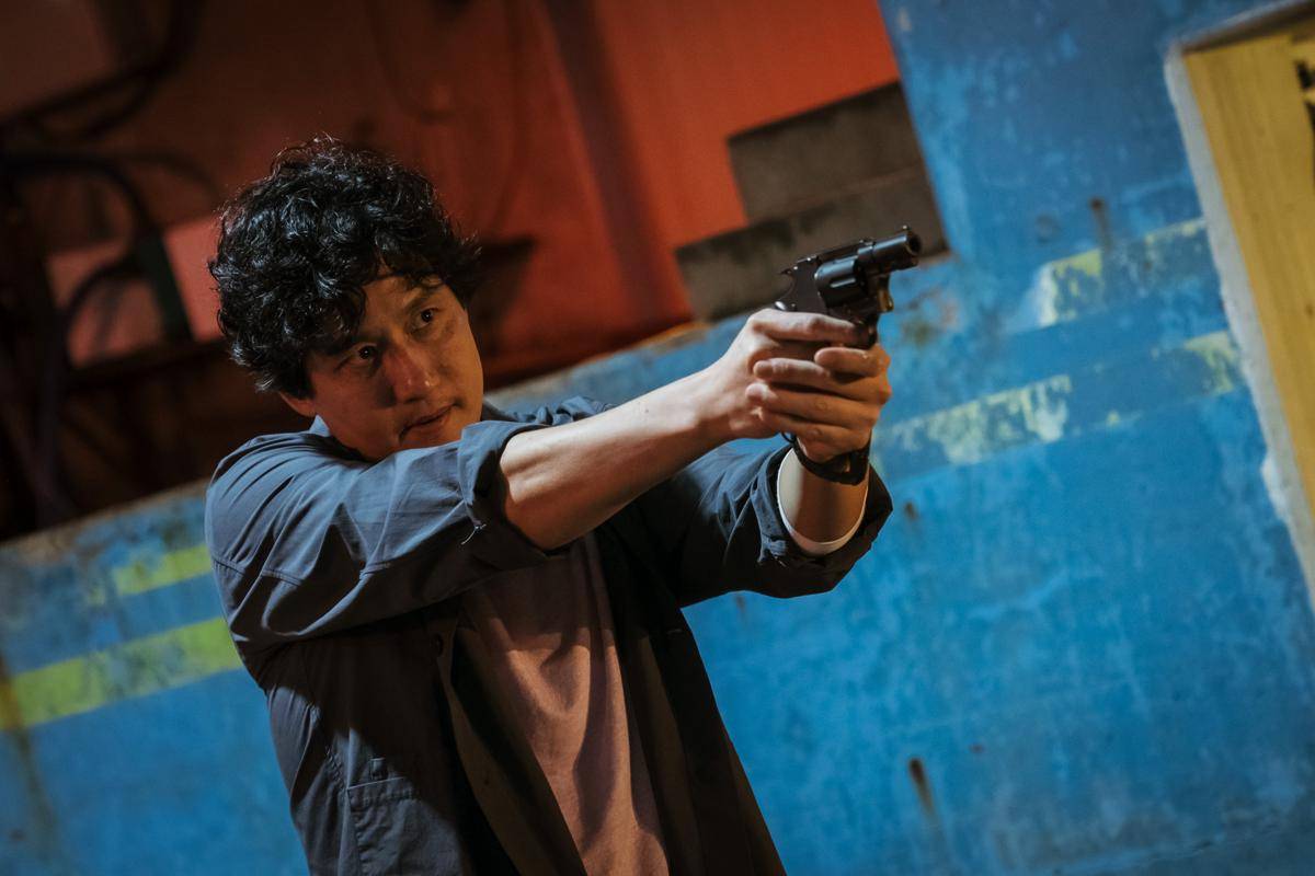 Still cut Yadang: The Snitch (dok. Plus M Entertainment/Yadang: The Snitch)