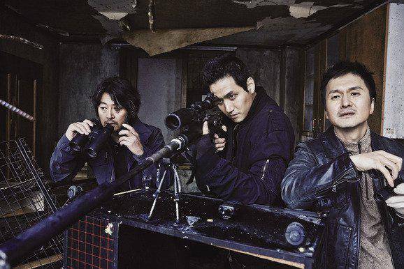 Still cut Hwayi: A Monster Boy (dok. Showbox/Hwayi: A Monster Boy)