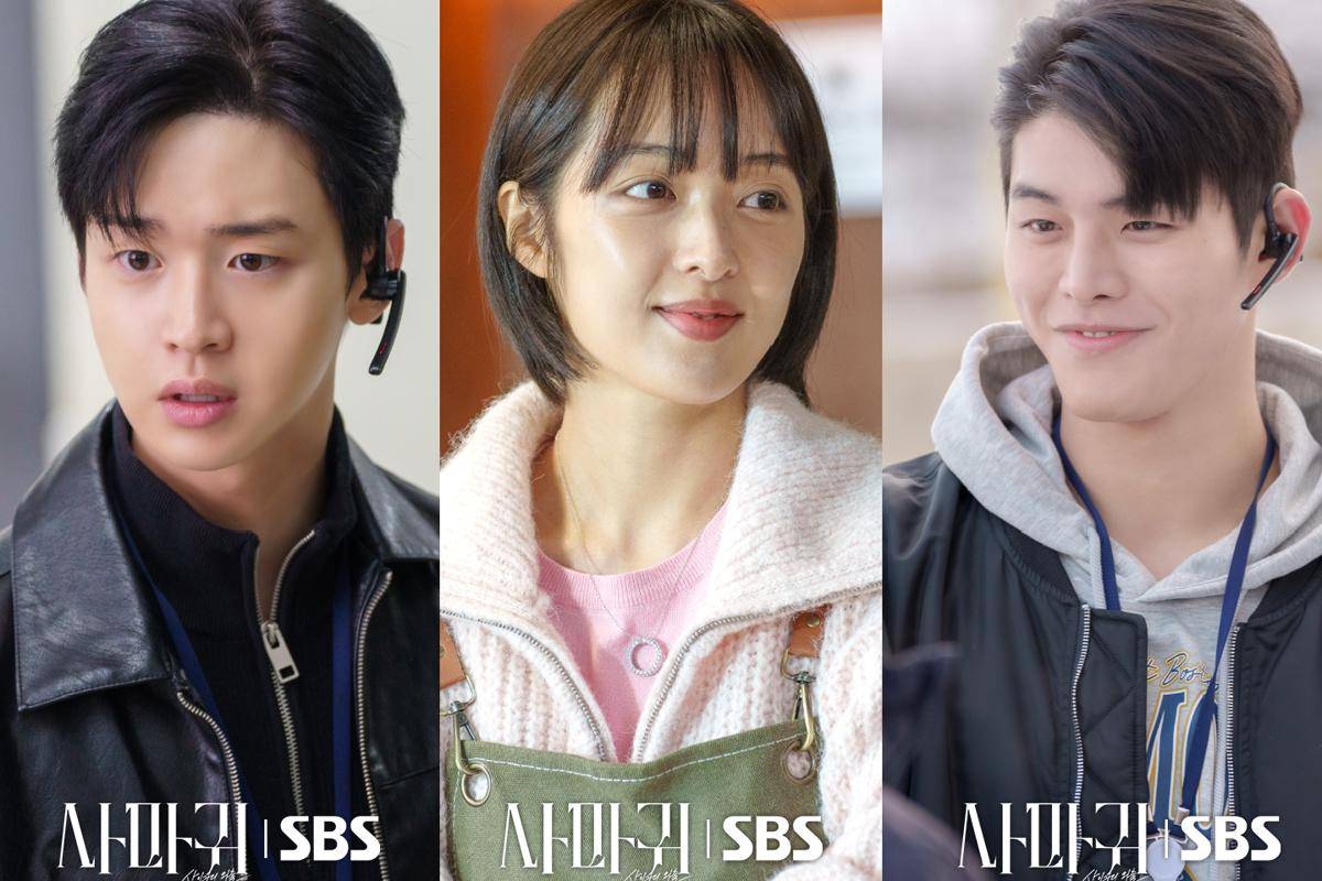Still Cut Queen Mantis (Instagram.com/sbsdrama.official) 