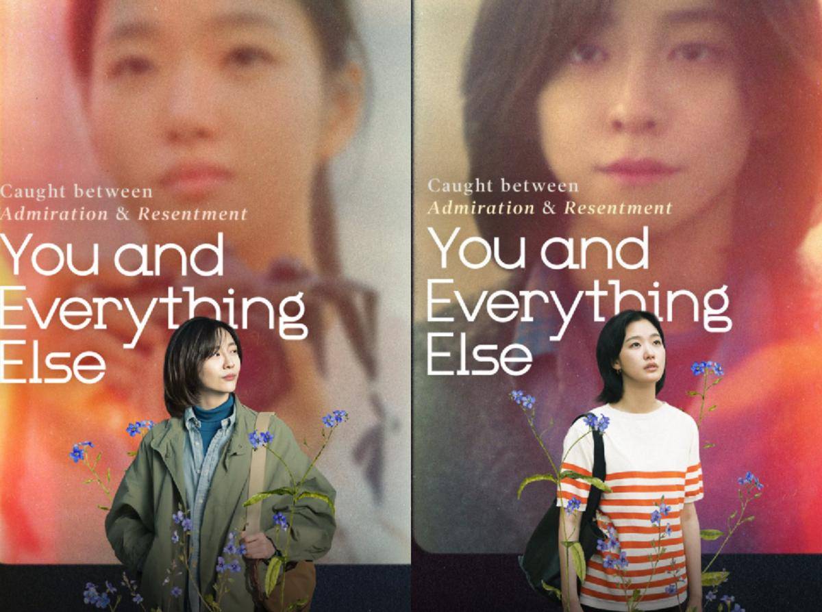Cuplikan drakor You and Everything Else (dok. Netflix/You and Everything Else)