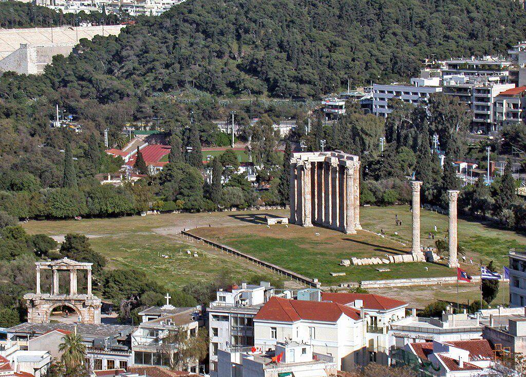 Kota Athena