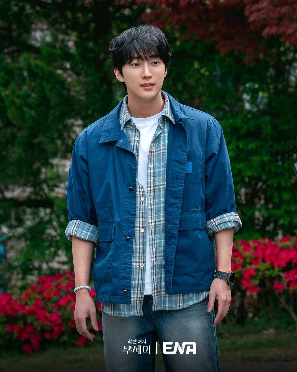 potret Jung Jin Young di drakor Ms. Incognito (instagram.com/channel.ena.d)