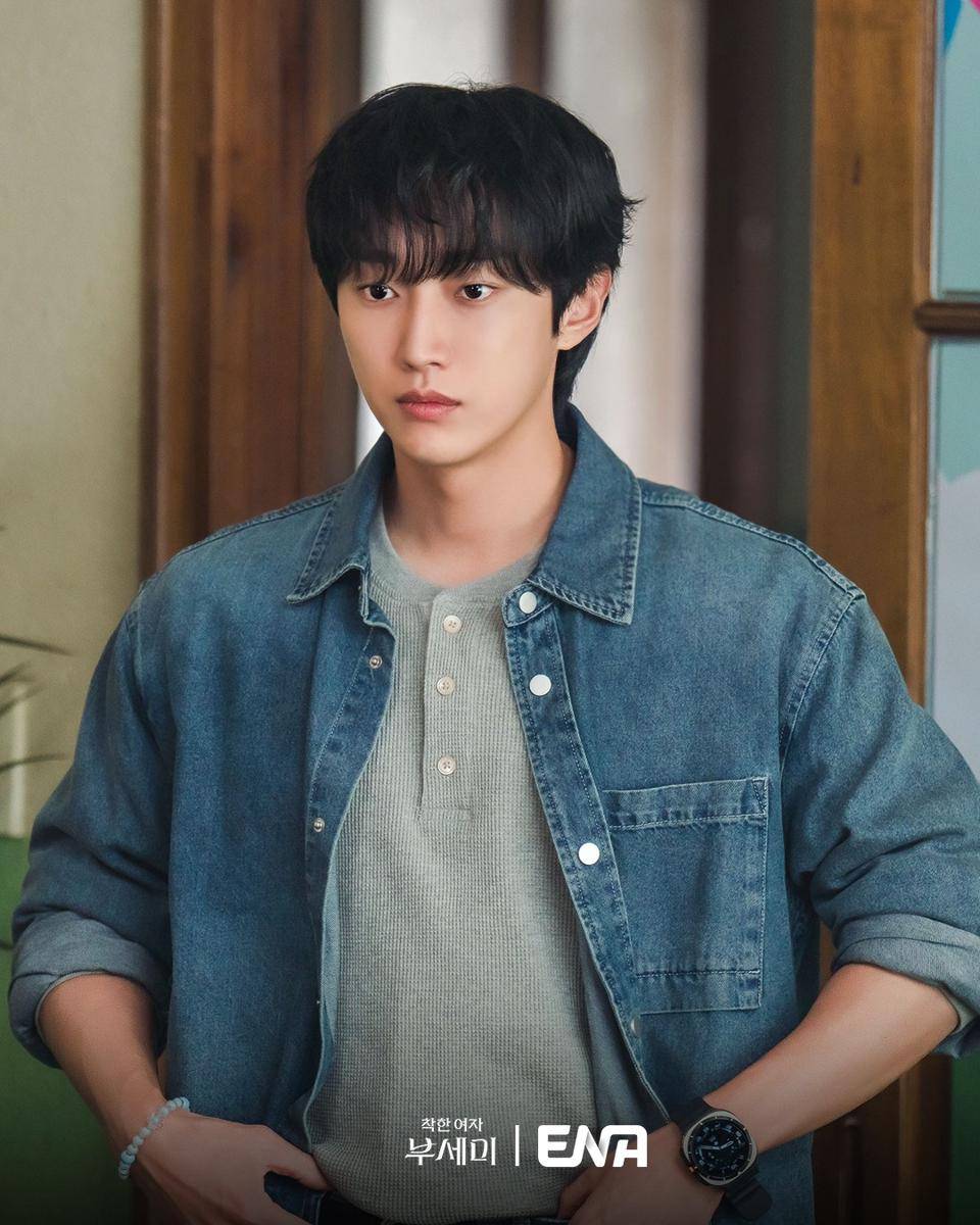 potret Jung Jin Young di drakor Ms. Incognito (instagram.com/channel.ena.d)