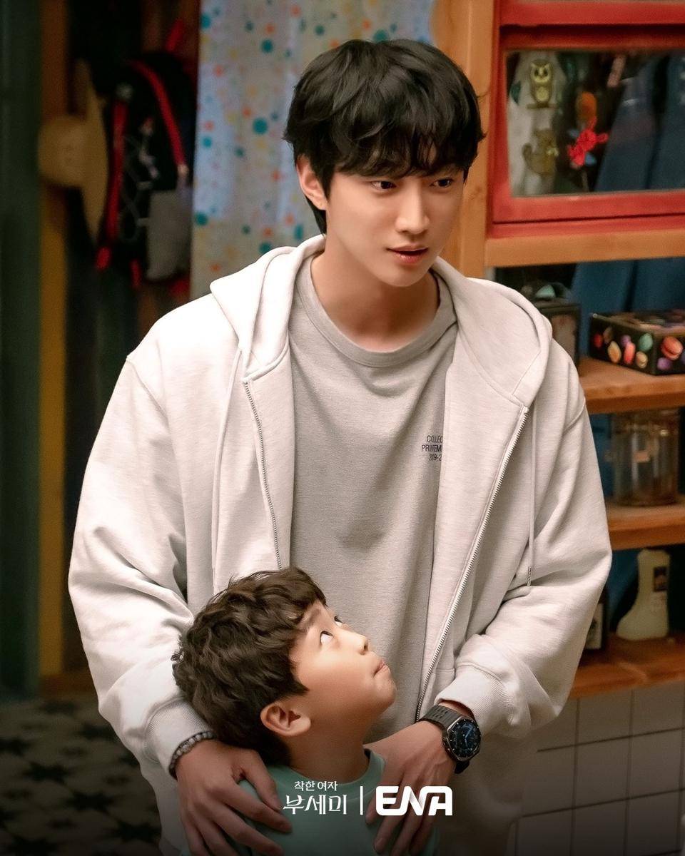 potret Jung Jin Young di drakor Ms. Incognito (instagram.com/channel.ena.d)