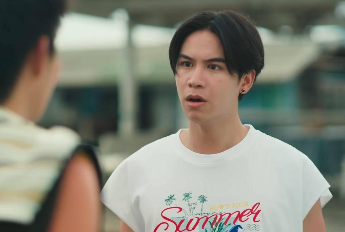 cuplikan drama That Summer