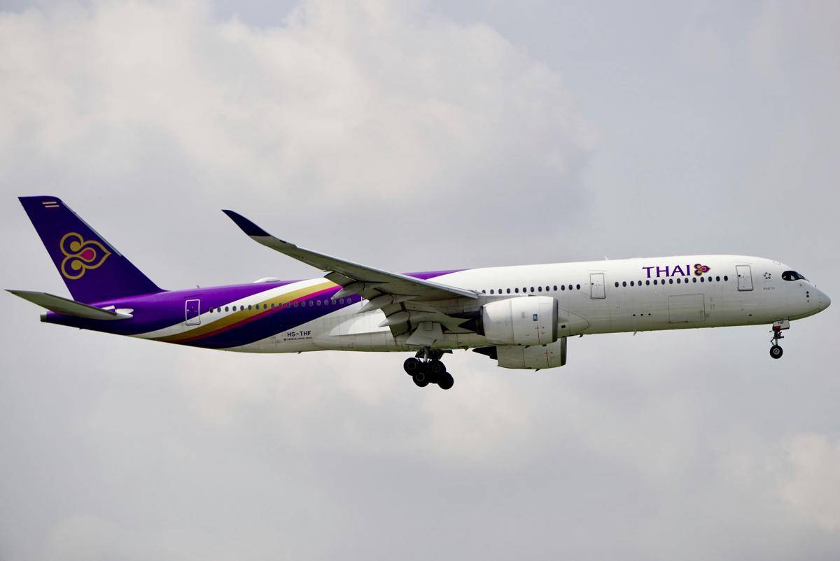Thai Airways International