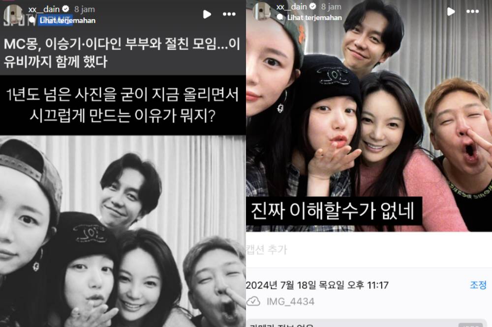 Kritikan Lee Da In atas unggahan MC Mong yang diupload di IG Story