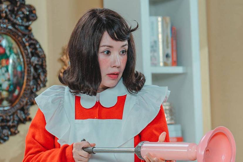 Cuplikan drama Korea My Troublesome Star
