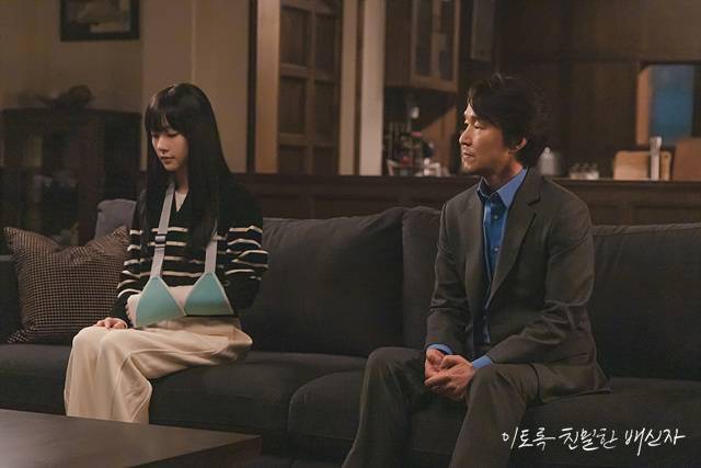 Still cut drama Korea Doubt