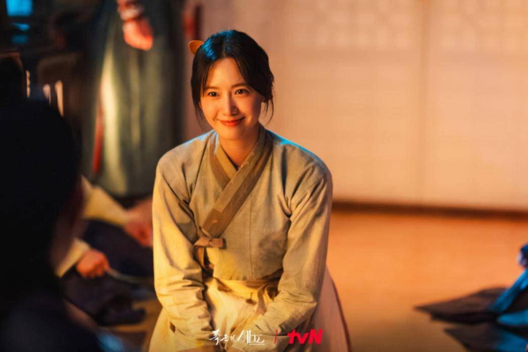 stiil cut drama Bon Appetit, Your Majesty (dok. tvN/Bon Appetit, Your Majesty)