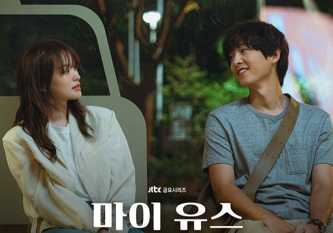 Cuplikan drama My Youth (instagram.com/ jtbcdrama)