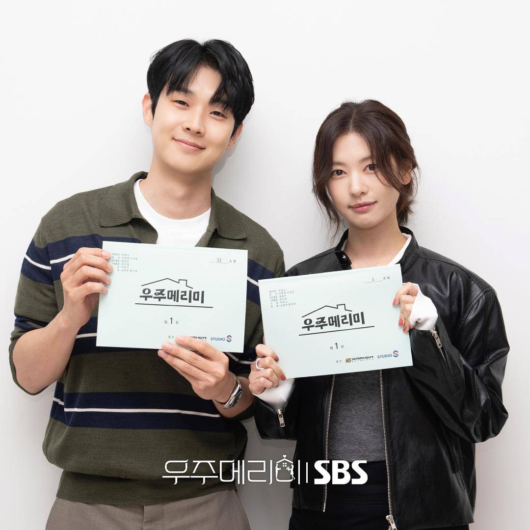 Jung So Min dan Choi Woo Sik di drama Would You Marry Me