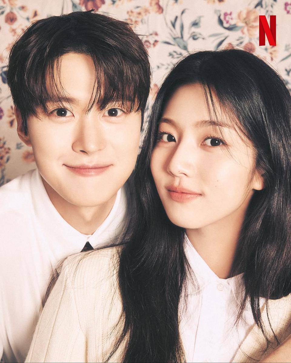 potret Gong Myung dan Shin Eun Soo
