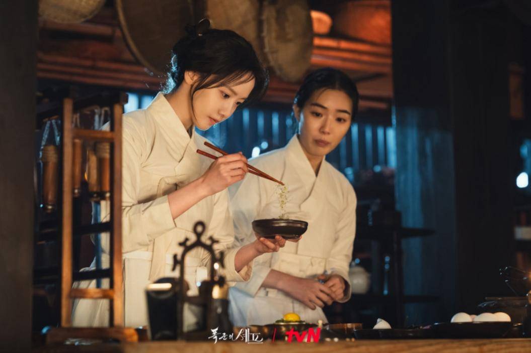 still cut drama Bon Appetit, Your Majesty