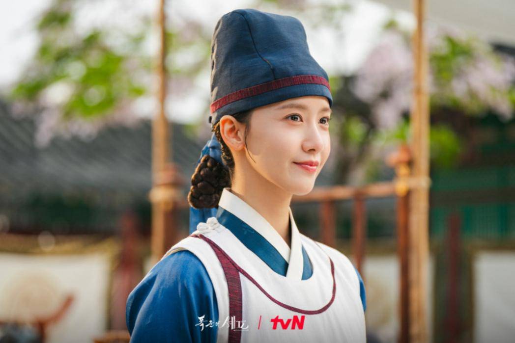 stiil cut drama Bon Appetit, Your Majesty (dok. tvN/Bon Appetit, Your Majesty)