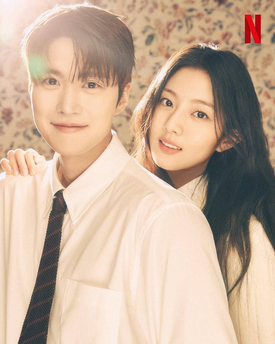 potret Gong Myung dan Shin Eun Soo