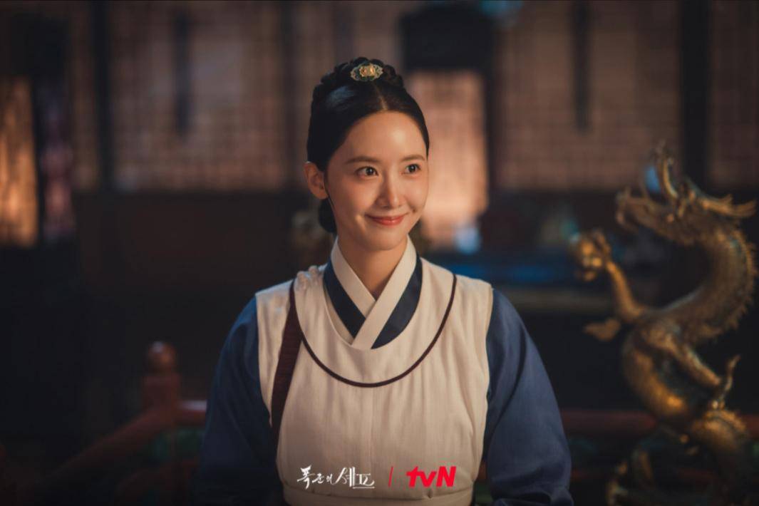 stiil cut drama Bon Appetit, Your Majesty (dok. tvN/Bon Appetit, Your Majesty)