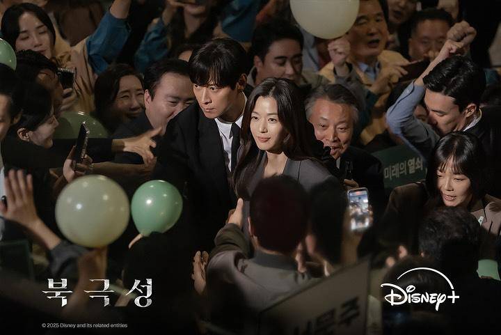still cut drama Korea Tempest (instagram.com/disneypluskr)
